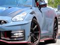 2024 Nissan Nissan GT-R