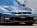 2024 Nissan Nissan GT-R