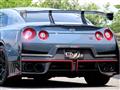 2024 Nissan Nissan GT-R