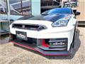 2024 Nissan Nissan GT-R