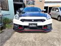 2024 Nissan Nissan GT-R