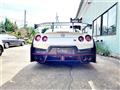 2024 Nissan Nissan GT-R