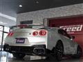 2023 Nissan Nissan GT-R