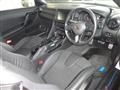 2023 Nissan Nissan GT-R