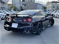 2023 Nissan Nissan GT-R