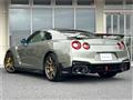 2023 Nissan Nissan GT-R