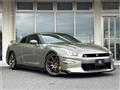 2023 Nissan Nissan GT-R