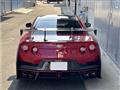 2023 Nissan Nissan GT-R