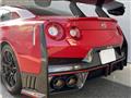 2023 Nissan Nissan GT-R