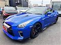 2022 Nissan Nissan GT-R