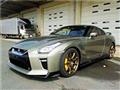 2022 Nissan Nissan GT-R