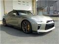 2022 Nissan Nissan GT-R