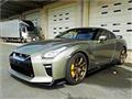 2022 Nissan Nissan GT-R