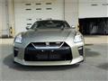 2022 Nissan Nissan GT-R
