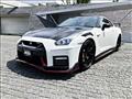 2022 Nissan Nissan GT-R