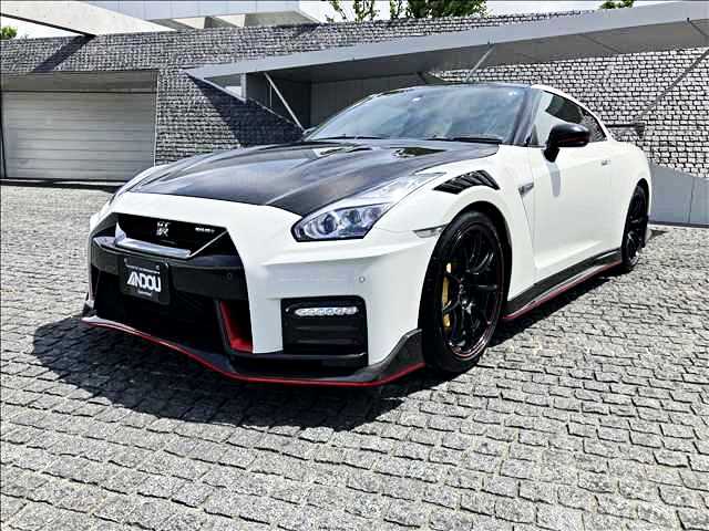 2022 Nissan Nissan GT-R