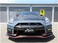 2021 Nissan Nissan GT-R