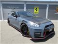 2021 Nissan Nissan GT-R