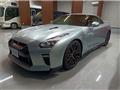 2020 Nissan Nissan GT-R