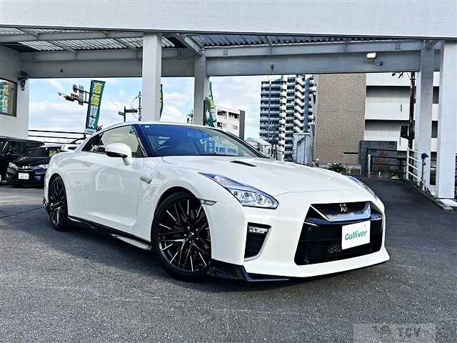 2020 Nissan Nissan GT-R