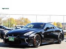 2020 Nissan Nissan GT-R