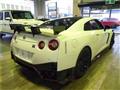 2020 Nissan Nissan GT-R