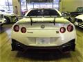 2020 Nissan Nissan GT-R