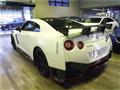 2020 Nissan Nissan GT-R