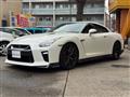 2019 Nissan Nissan GT-R