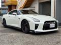 2019 Nissan Nissan GT-R