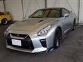 2019 Nissan Nissan GT-R