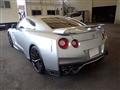 2019 Nissan Nissan GT-R