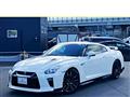2019 Nissan Nissan GT-R
