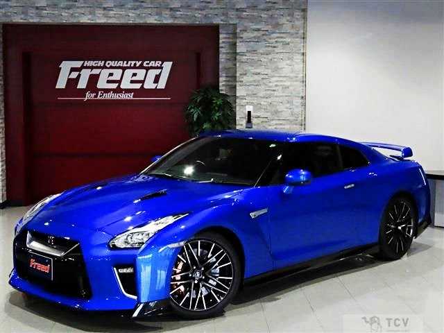 2019 Nissan Nissan GT-R