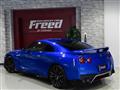 2019 Nissan Nissan GT-R