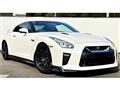 2018 Nissan Nissan GT-R