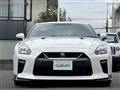 2017 Nissan Nissan GT-R