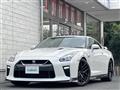 2017 Nissan Nissan GT-R