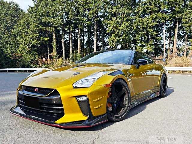 2017 Nissan Nissan GT-R