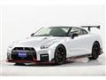 2017 Nissan Nissan GT-R