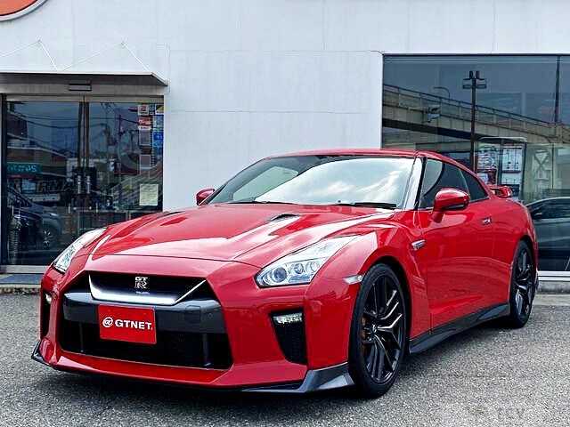 2016 Nissan Nissan GT-R