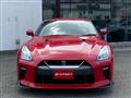 2016 Nissan Nissan GT-R