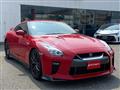 2016 Nissan Nissan GT-R