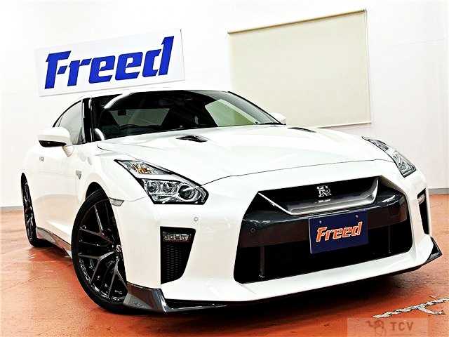 2016 Nissan Nissan GT-R