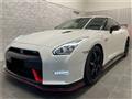 2016 Nissan Nissan GT-R