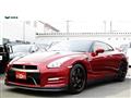2015 Nissan Nissan GT-R