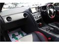 2015 Nissan Nissan GT-R