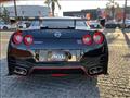2015 Nissan Nissan GT-R