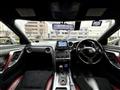 2008 Nissan Nissan GT-R