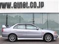 1996 Mitsubishi Lancer